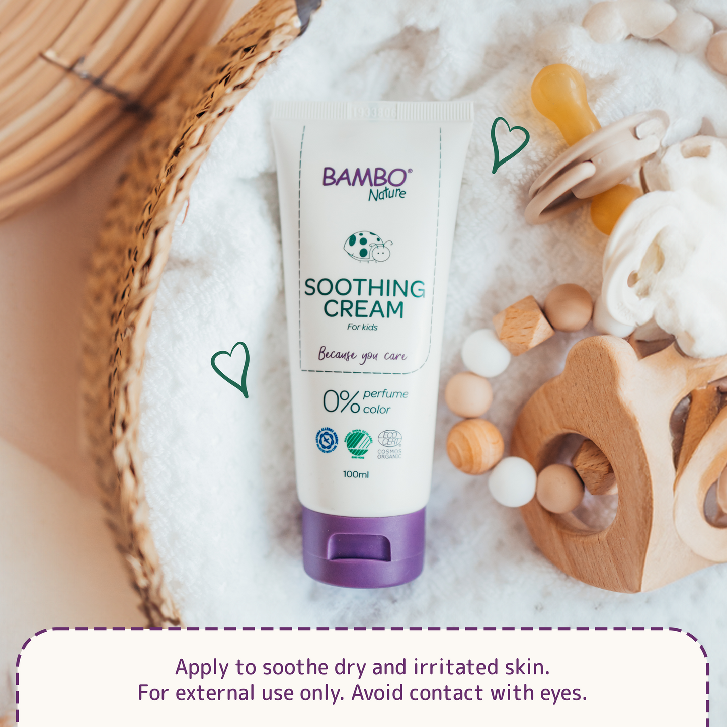 Bambo Nature Giftbox